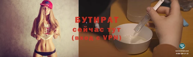 PSILOCYBIN Гусев