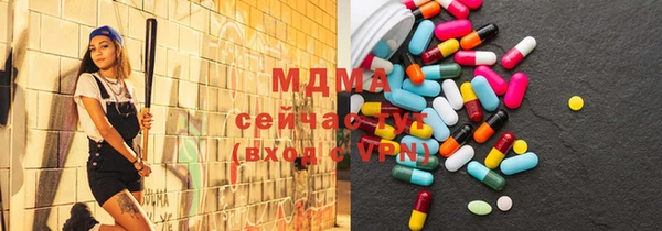 PSILOCYBIN Гусев