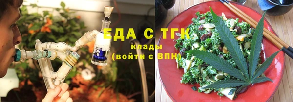 PSILOCYBIN Гусев